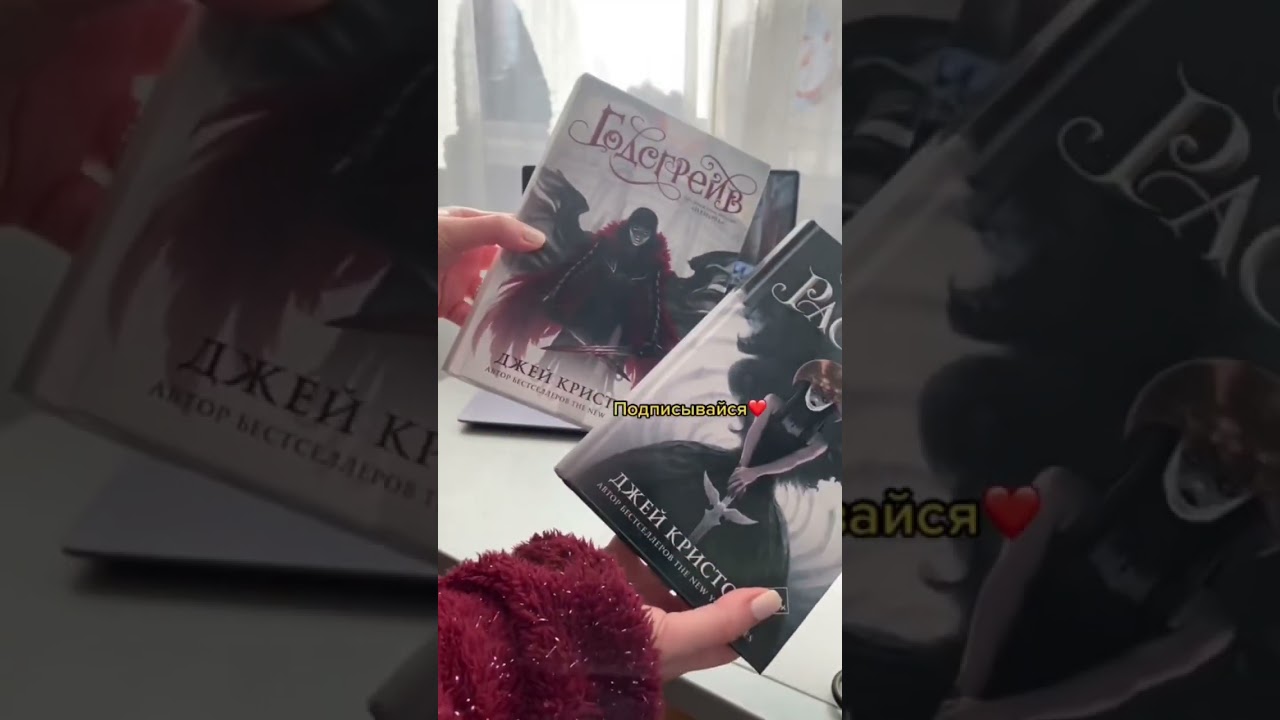 было год назад🤧 