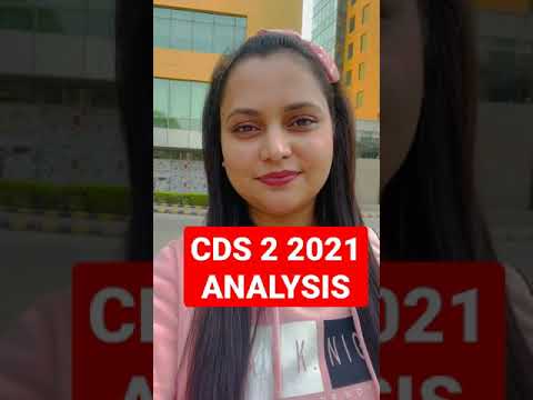CDS 2 2021