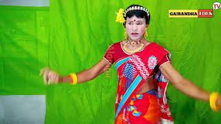 Bihar Geet | Pan Hase Aronge Aronge Gua Hase Dabore Dabore. পান হাসে আরঙ্গে আরঙ্গে Gaibandha folk tv