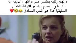 اكتبلى اسم للفيديو ف كومنت(5)