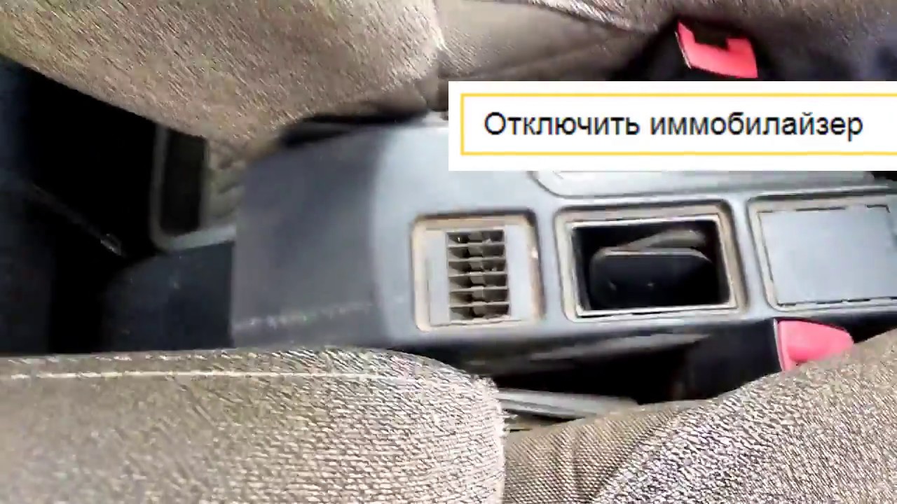 Кольцо бензонасоса 2110