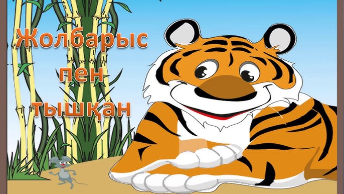 Көліктегі қыздармен жыныстық қатынас видеосы