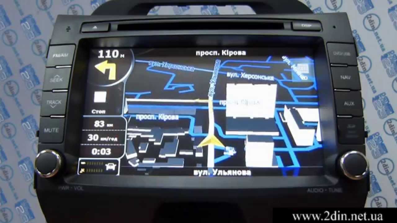 Phantom магнитола 2 din перепрошивка