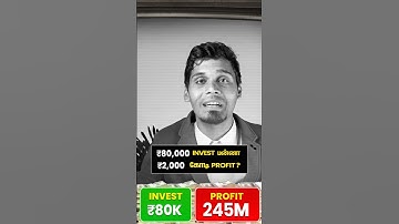 245 Million dollars 💵👿 Profit ah 😳??? #shorts #behindwoods #trading #investment #money