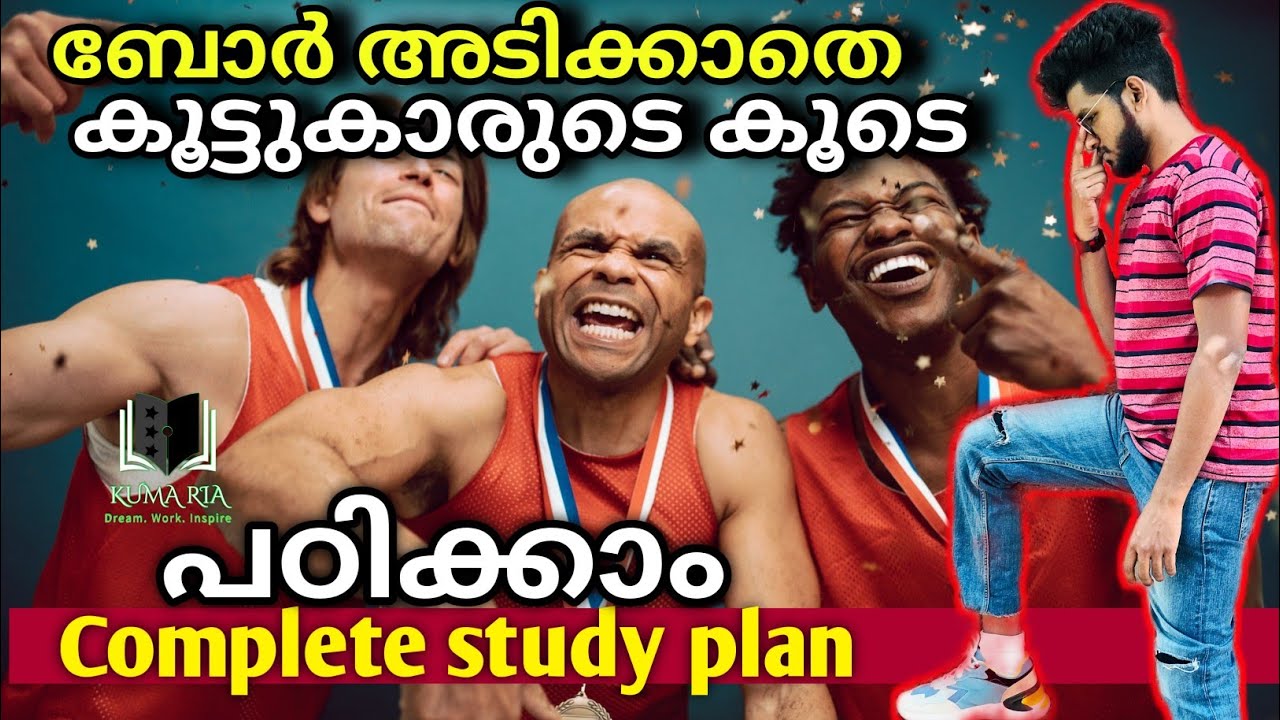 best-group-study-plan-for-students-how-to-do-group-study