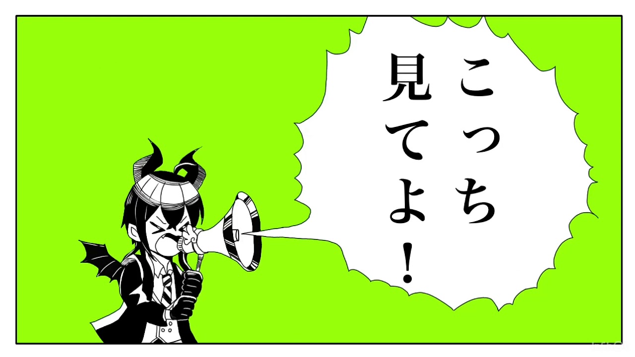 【手描きツイステ】マレウス様でジガヒダイ！