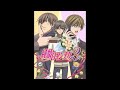 【純情ロマンチカ2~OP】衝動 pigstar