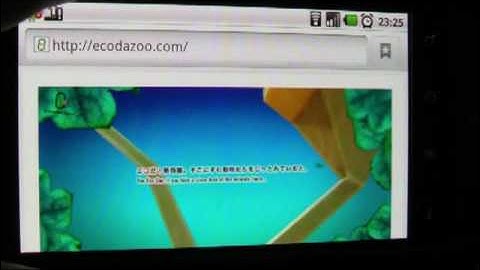 Using Flash on the newly updated Nexus One