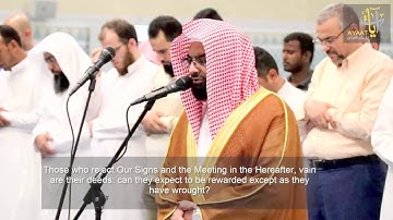 عودة رائعة للشيخ ناصر القطامي قرء فيها ماتيسر من سورة الاعراف | ١٥-٨-١٤٣٨هـ