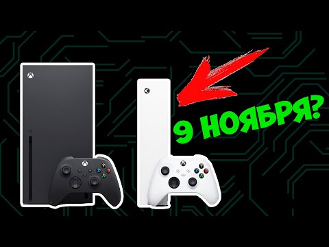 Video: MS Už Uvažuje O ďalšom Xboxe