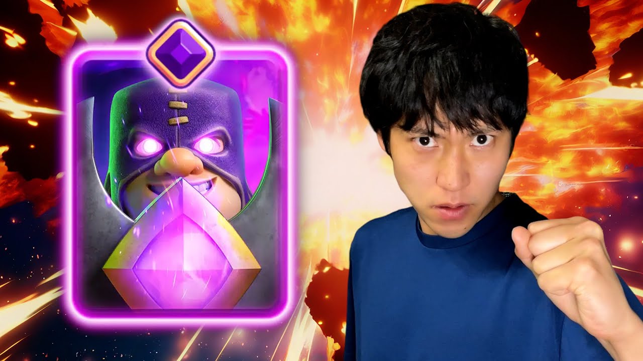 【クラロワ】進化ファルチェがやばすぎた