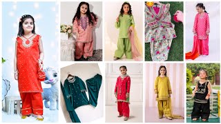 Trendy & Cute Kids Girl Farshi Shalwar Viral Designs Farshi Shalwar For Baby Girl Kids Salwar Suit