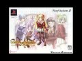 ロスト・アヤ・ソフィア OP曲「パノラマ -Panorama- 」