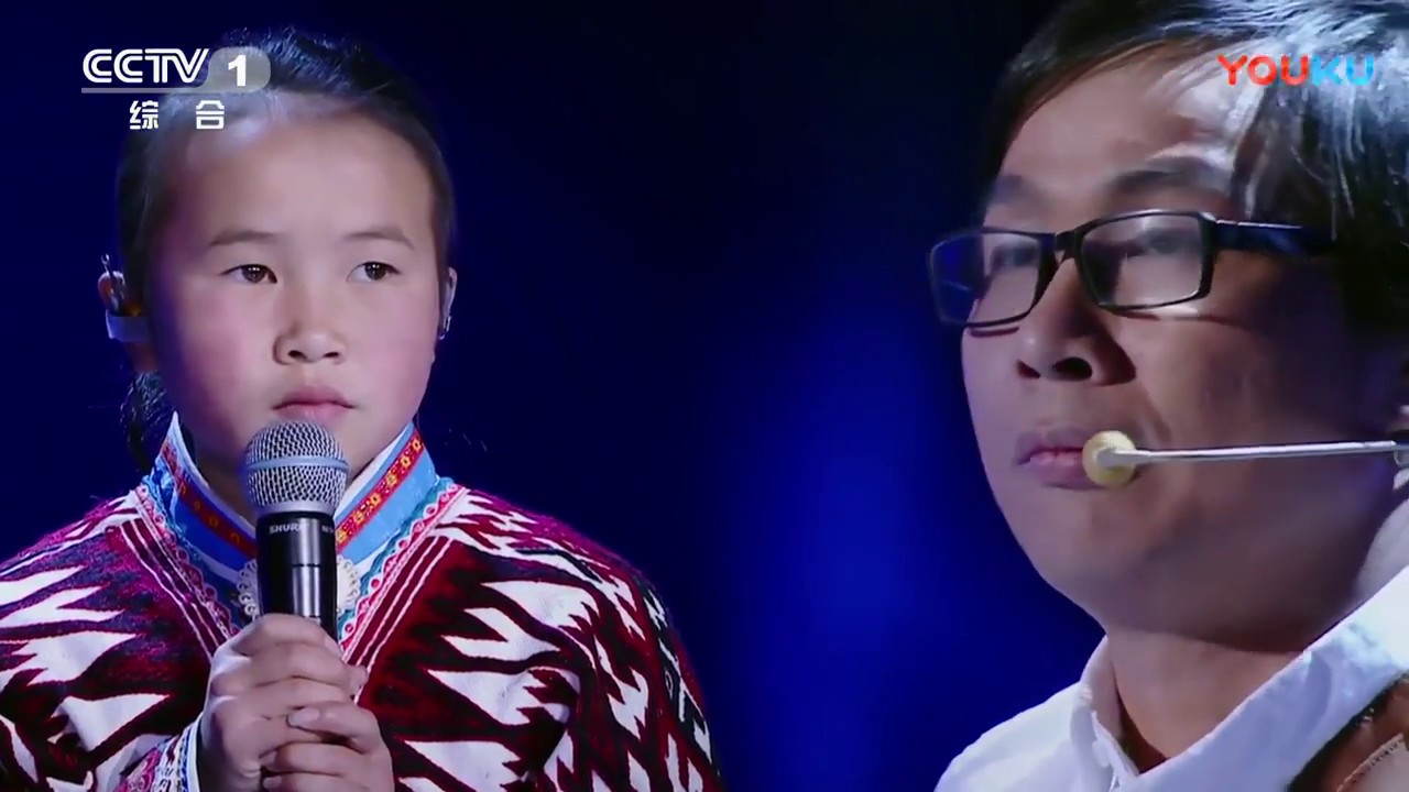 苔 梁俊&梁越群