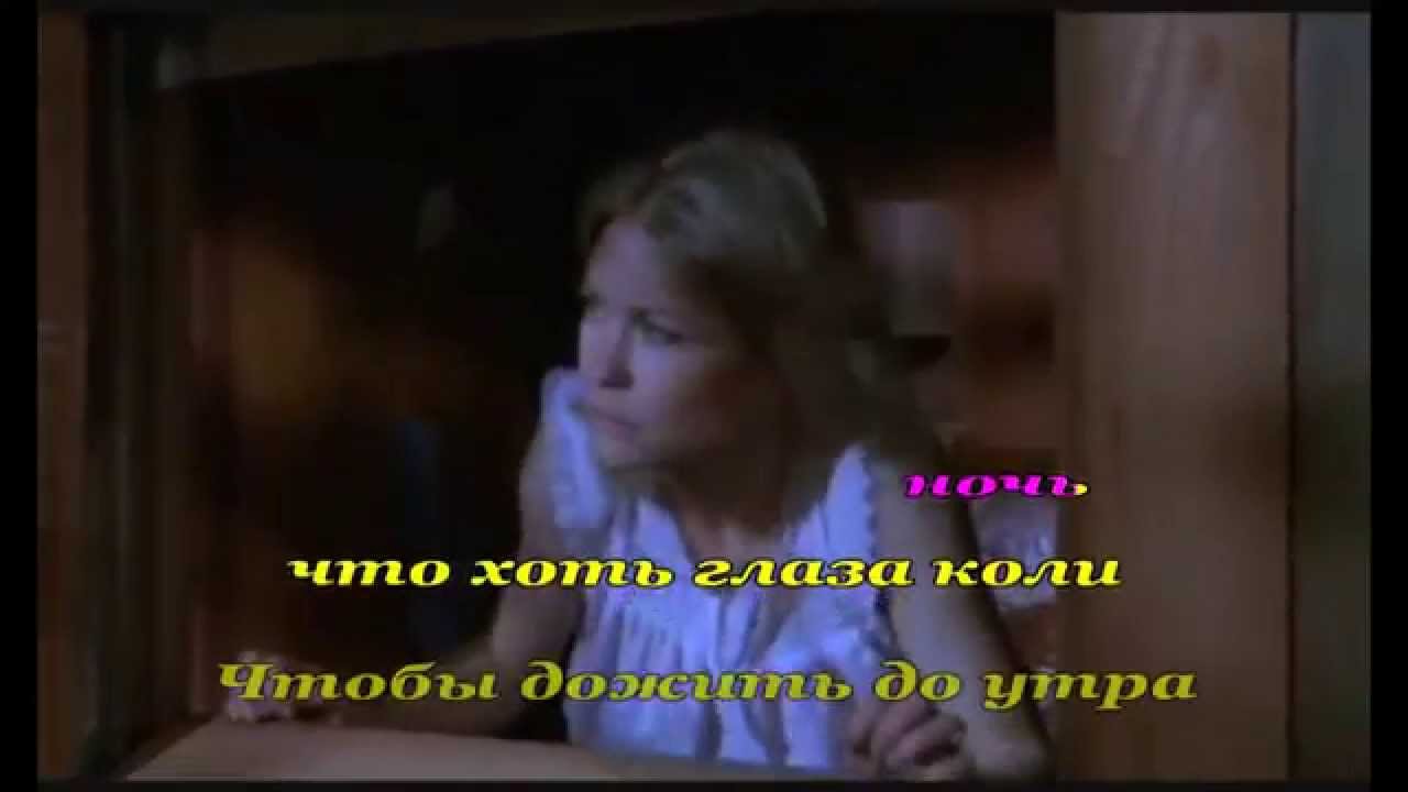 стихотворение прозаседавшиеся. нас ждут из темноты. текст песни нас ждут из темноты. стихотворение прозаседавшиеся маяковский. текст песни нас ждут из темноты.