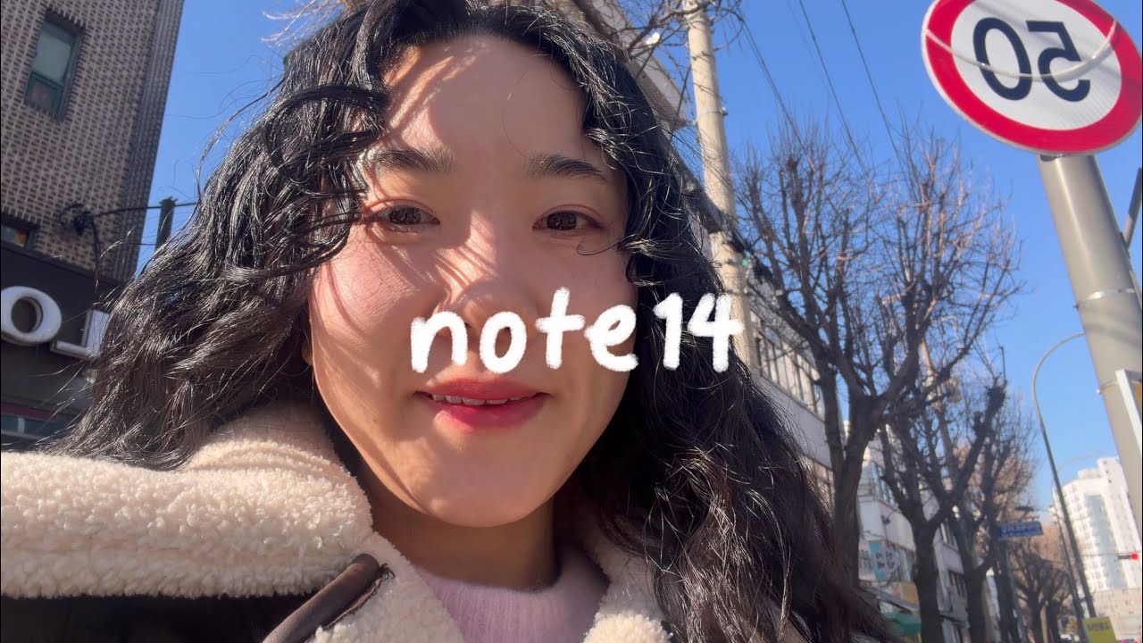 note14: 플리마겟02