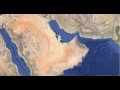 North Africa and Middle East: Geography and Culture Connections