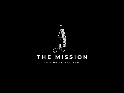 아이자야씩스티원 | 𝐿𝐼𝑉𝐸 𝑊𝑂𝑅𝑆𝐻𝐼𝑃  | “ THE MISSION ” | Teaser2.