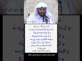 من شهد بهذه الش هادات والاعتقادات كانت س بب ا في أن ي دخله الله الجن ة لأيمانه بها