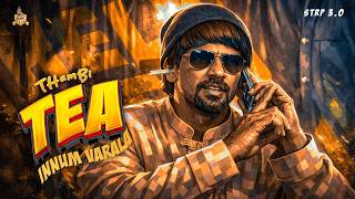 🔴LIVE GTA V TAMIL ROLEPLAY | STRP Resilience 3.0 | Polama Sophia Nee yaru Yennaku Theriyum |