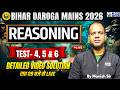 Bihar Daroga Mains 2026 | Reasoning | Test-4,5, & 6 Video Solution | By Manish Sir | KGS Bihar Exams