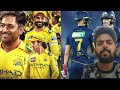 CSK vs GT '6 ओवर' में GT कीजीत आई, CSK समेत 5 की विदाई! Sanju, Gill, Sudarshan, Siraj