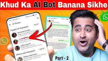 WhatsApp AI Chatbot Kaise Banaye | How To Create AI Chatbot WhatsApp & Instagram