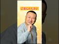 安心の多機能性CBDハーブ、梵頭社長がご案内します #hiphop
