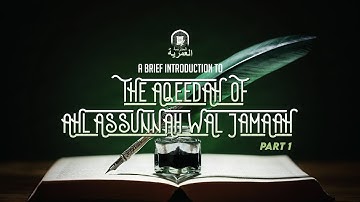 Part 1/5 -  A Brief Introduction to the 
