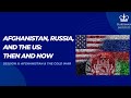 Harriman Institute: Afghanistan, Russia, and the  US: Then and Now - Afternoon Session (11/15/16)