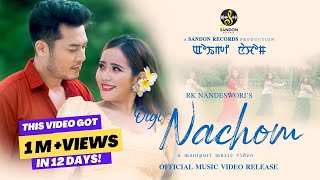 OIGI NACHOM || Official Music Video 2025 | Suraj Ngashepam | Tete Sapam | Rk Nandeswori | Arun Piano