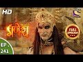 Vighnaharta Ganesh - Ep 241 - Full Episode - 24th July, 2018