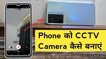 Dusre phone ko cctv camera kaise banaye | Mobile ko cctv camera kaise banaye | Phone cctv camera app