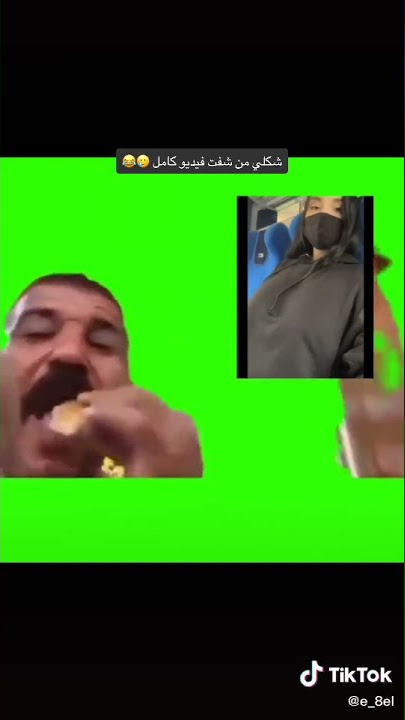 شكلي اني من شفت الفيديو كامل 😂Miniloona train