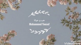 Mohamed Youssef | Love and life - حب و حياة (Türkçe Altyazılı) Resimi