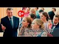 [2016.06.10] Выпускник 2016: выпускной вечер