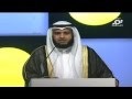 سورة الفرقان .. افتتاح مؤتمر السلام العالمي بدبي 2012
