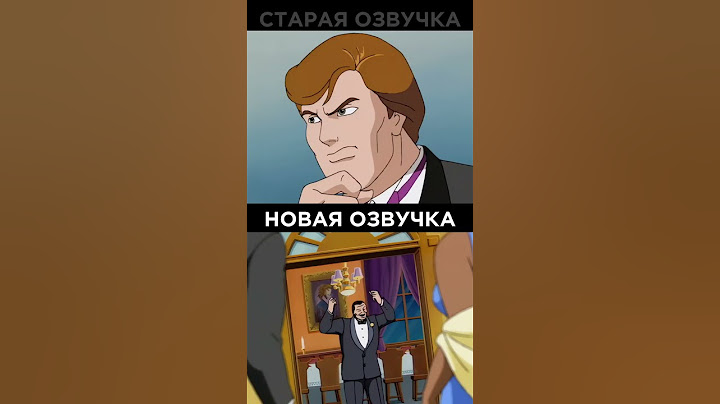 Сравнение новой и старой озвучки Человека-Паука 1994 #shorts #spiderman #spider #1994