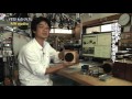 最少サイズの本格オーディオ MH audio