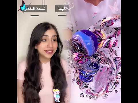  ابو زيزو فايب مسلية أداء ارتباط بوف هزلي فيديو 