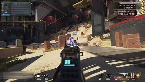 【完全新作！】AIを使ったオートエイム　pad対応【Apex Legends】