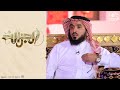 بعد إساءة شخص قريب لي كتبت له هذه الأبيات عتابا وحكمة الشاعر محمد الشواطي بعد إساءة شخص قريب لي كتبت له هذه الأبيات عتابا وحكمة الشاعر محمد الشواطي