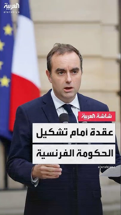               5.4%
 - نشر قبل 36 دقيقة