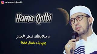 Az zahir Hama Qolbi versi Banjari (Lirik)