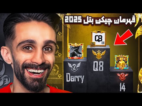 Nomad Casino: Azərbaycanda İnternetdə Oynamaq Mümkün!