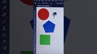 Move Tool In Adobe Photoshop || #shorts #shortviral #move #tool