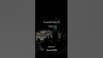تلاوة مباركة بصوت جميل #القران_الكريم #اكسبلور #تلاوتقران #القرانالكريم #fyp