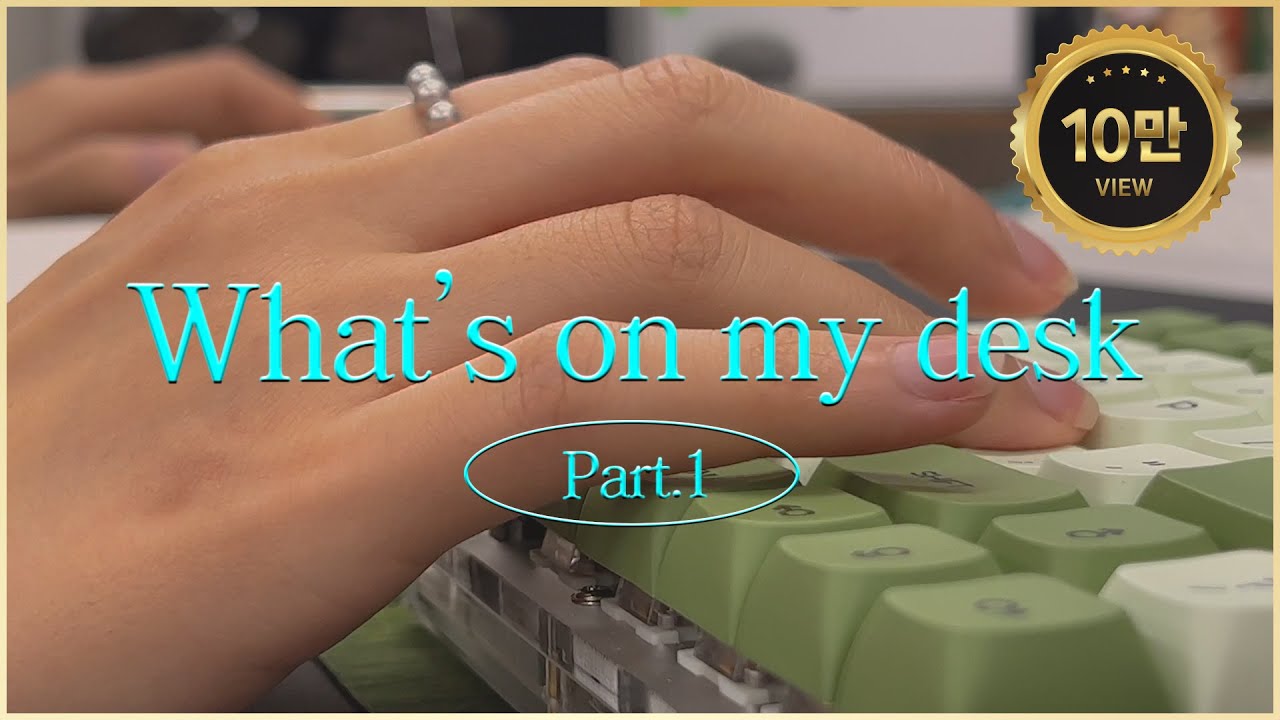 [What's on my desk] 방송국 직원들의 책상 털기ㅣ사무실 책상꾸미기ㅣ데스크테리어ㅣMZ세대 아이템ㅣ직장인 꿀템 추천