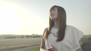 【大野 舞】チバテレ「高校野球ダイジェスト」オープニングテーマ曲『Never end』MV（チバテレ高校野球応援番組テーマソング コンピレーションアルバム収録曲）