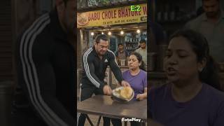 OUATIG Episode -2 #trending #viral #funny #video #serial #reels #feed
